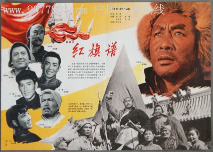 苹果美国登陆